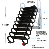 阁楼伸缩室内外消防复式隐形折叠升降多功能收缩拉伸别墅子梯子
