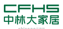 中林大家居