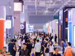 第 19 届广州住博会｜粤港澳绿色建材装配式 & 智能建造展